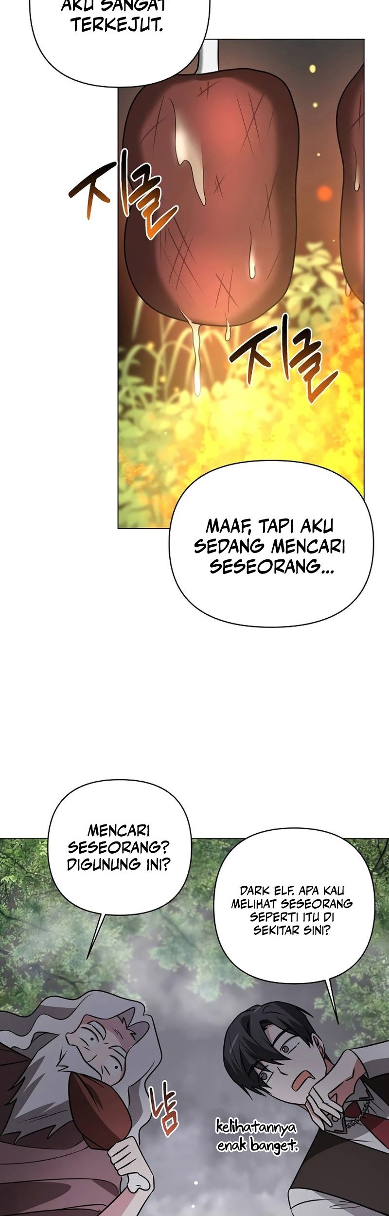 My Ruined Academy Life Chapter 37 - halaman 23
