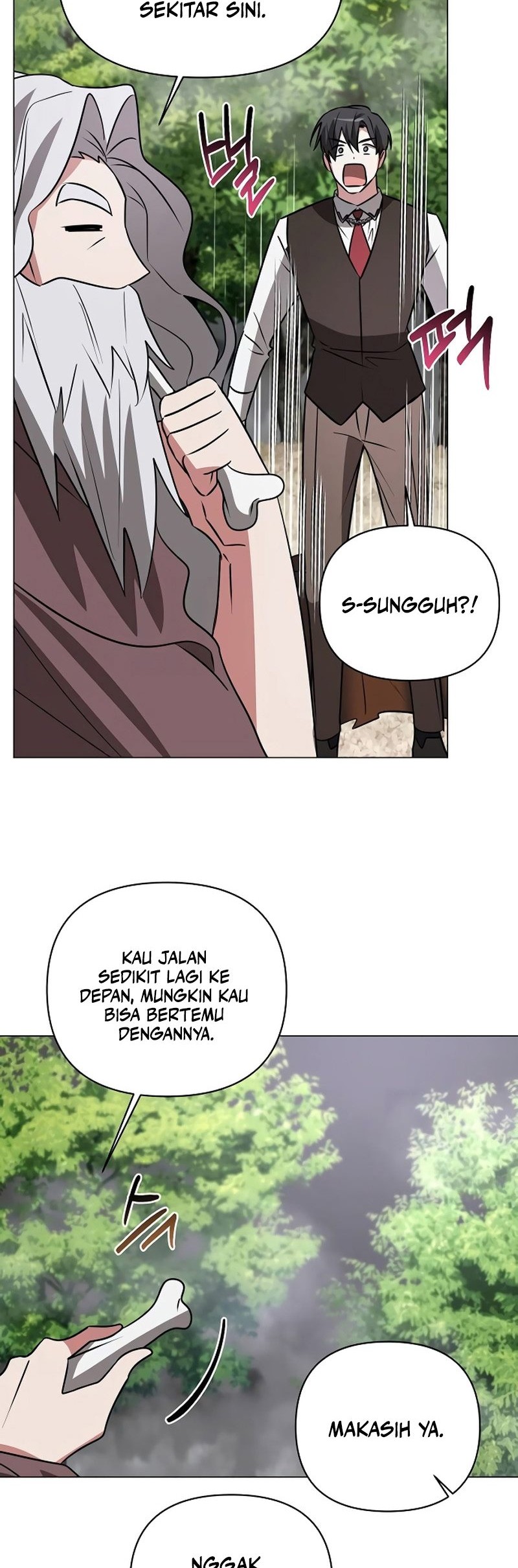 My Ruined Academy Life Chapter 37 - halaman 25