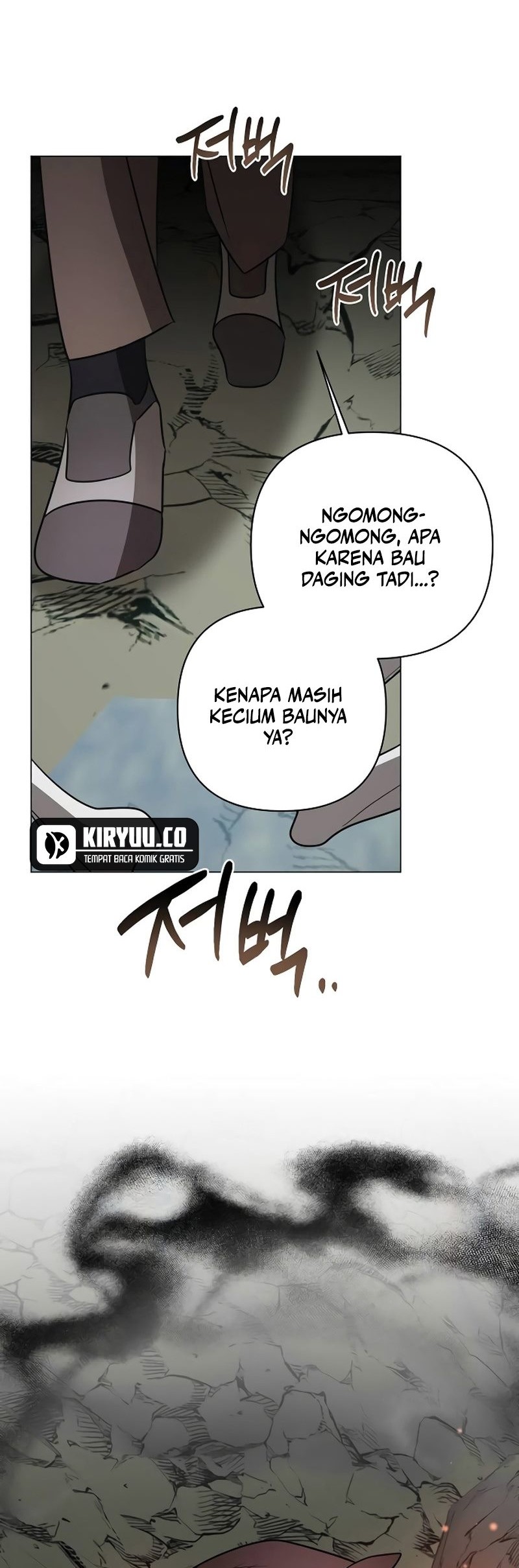 My Ruined Academy Life Chapter 37 - halaman 29