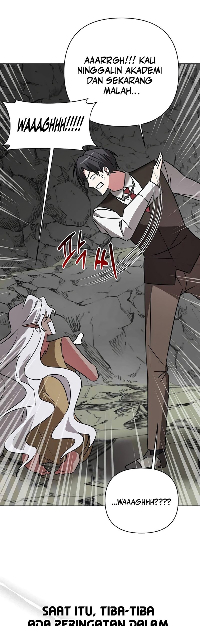 My Ruined Academy Life Chapter 37 - halaman 32