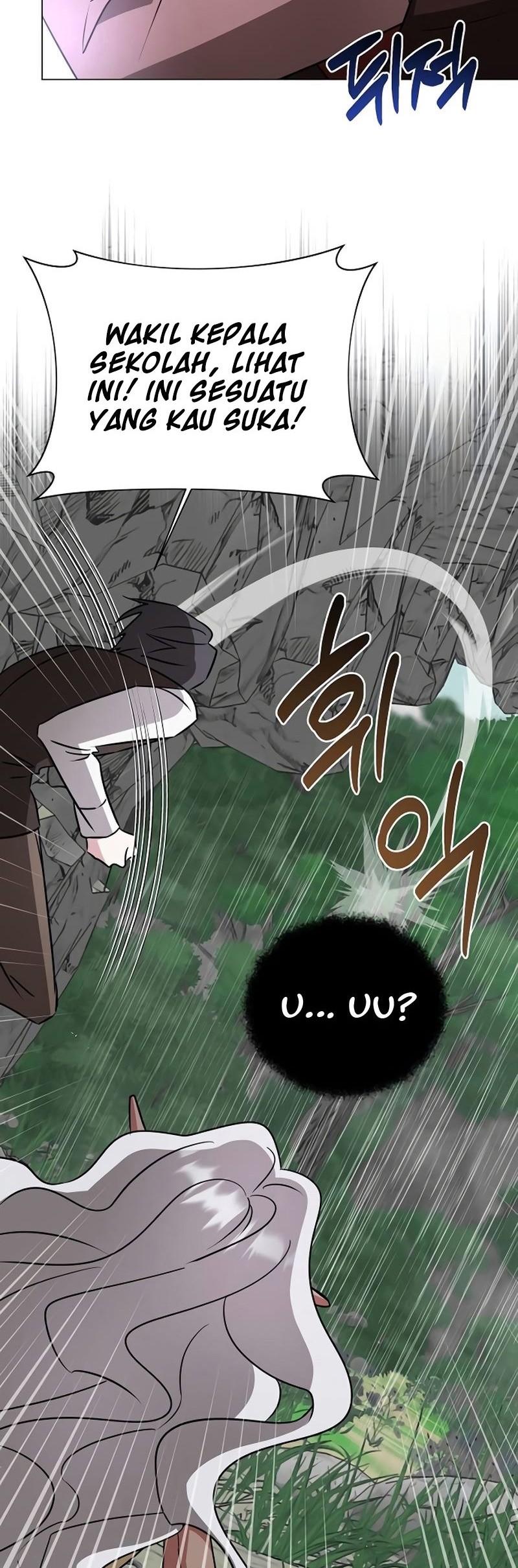 My Ruined Academy Life Chapter 37 - halaman 37