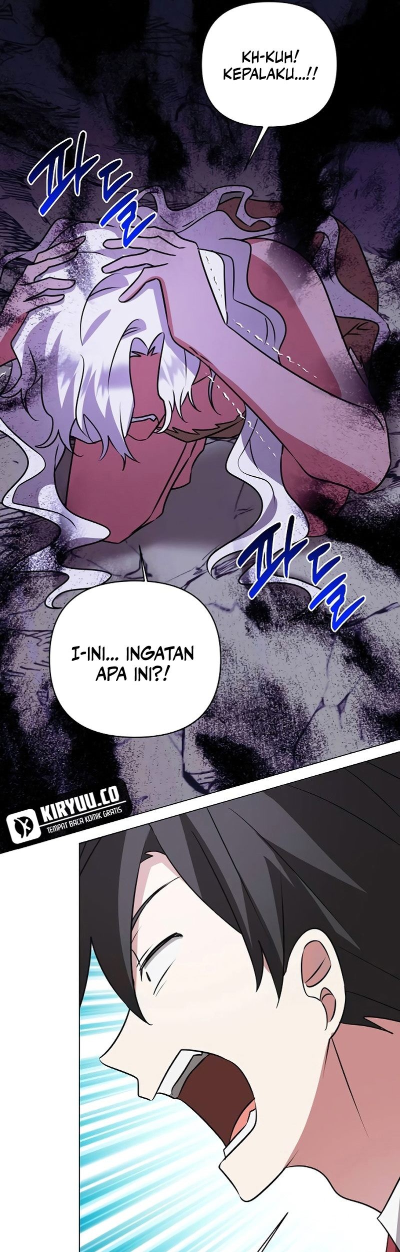 My Ruined Academy Life Chapter 37 - halaman 42
