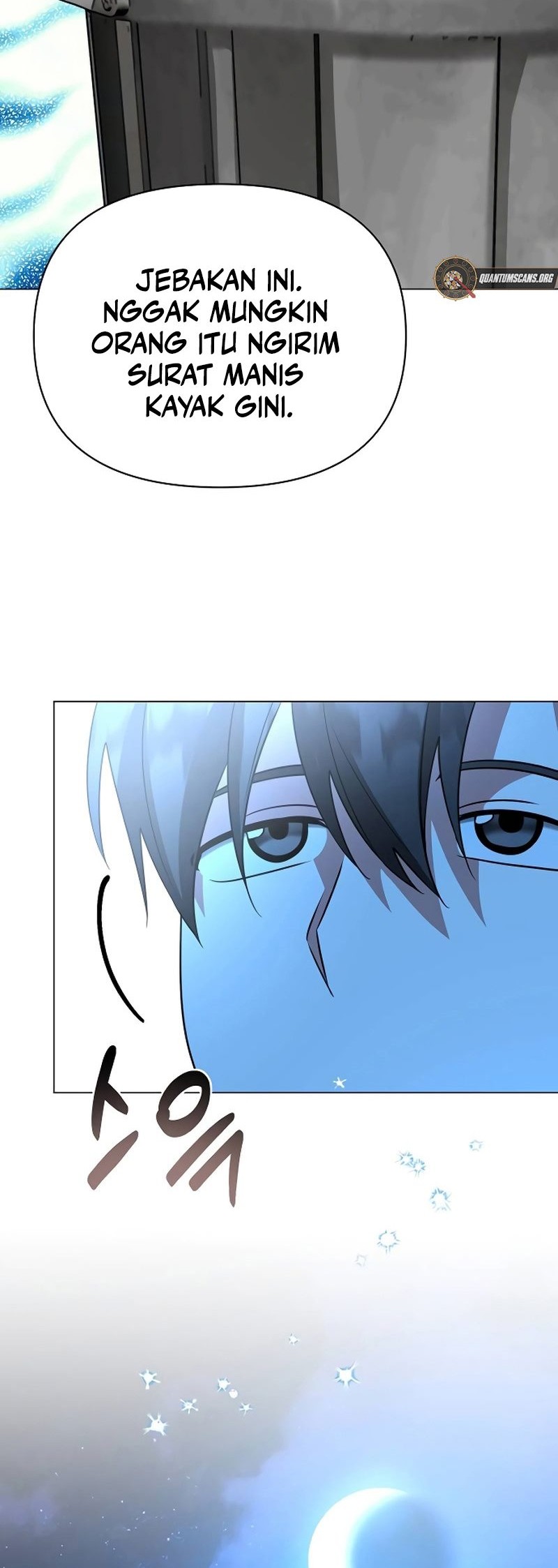 My Ruined Academy Life Chapter 37 - halaman 57