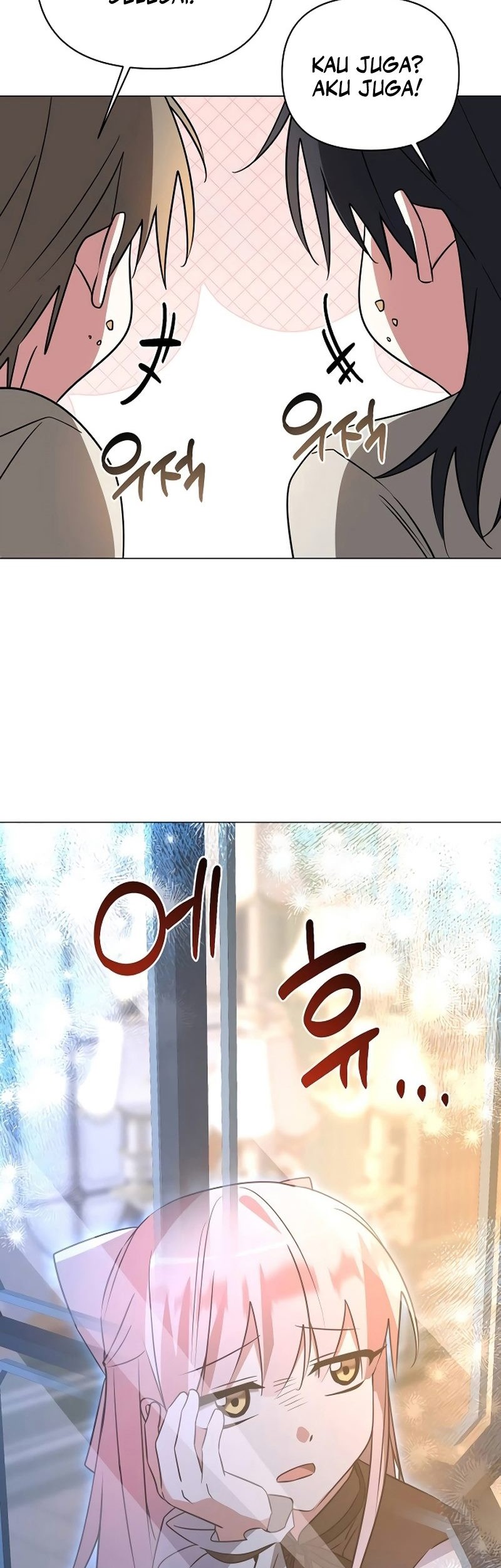 My Ruined Academy Life Chapter 37 - halaman 60