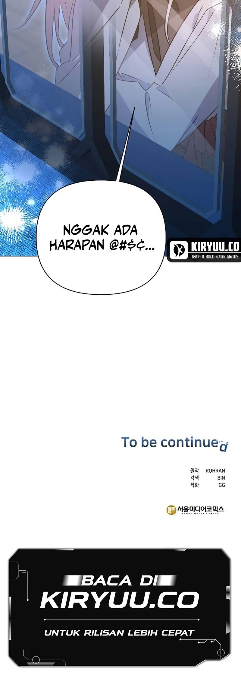 My Ruined Academy Life Chapter 37 - halaman 61