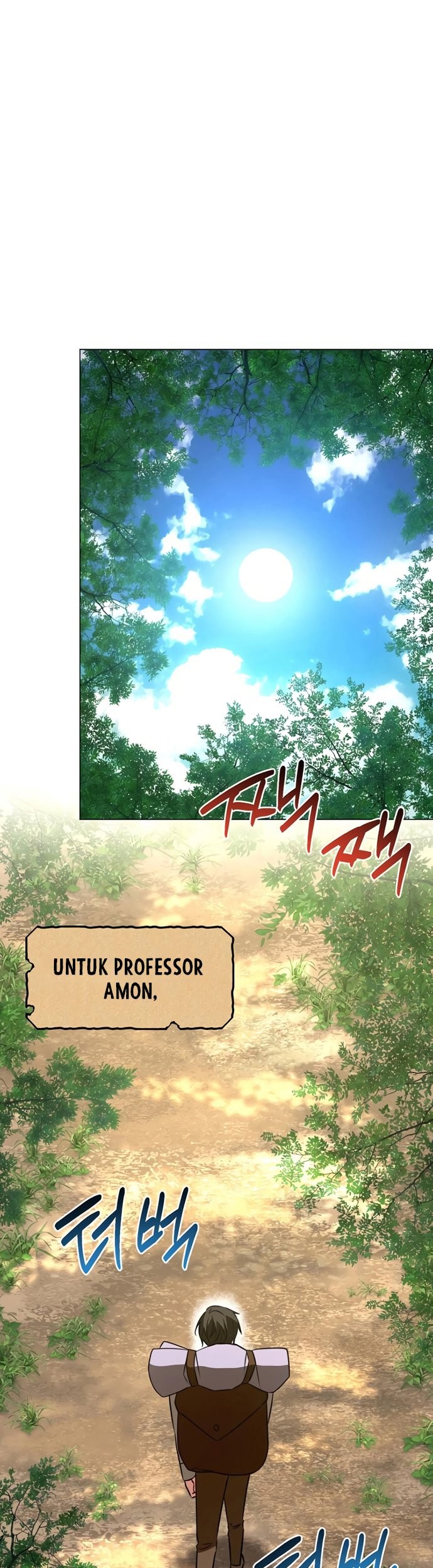 My Ruined Academy Life Chapter 38 - halaman 1