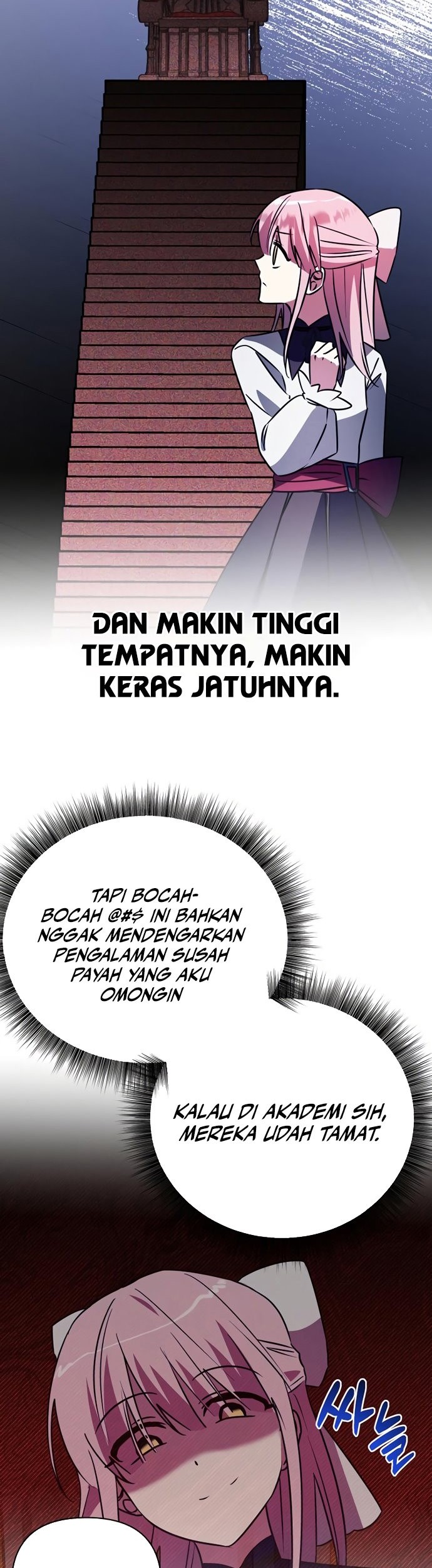 My Ruined Academy Life Chapter 38 - halaman 11