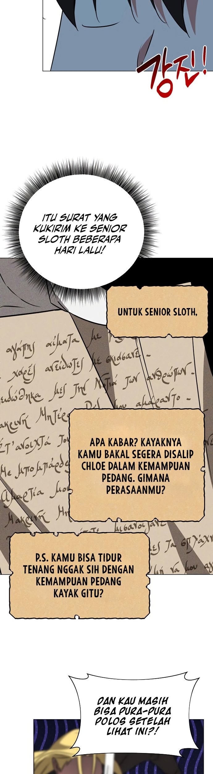 My Ruined Academy Life Chapter 38 - halaman 17