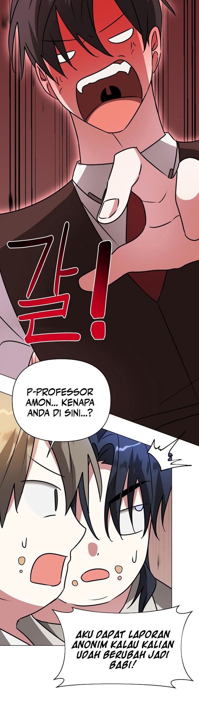 My Ruined Academy Life Chapter 38 - halaman 35