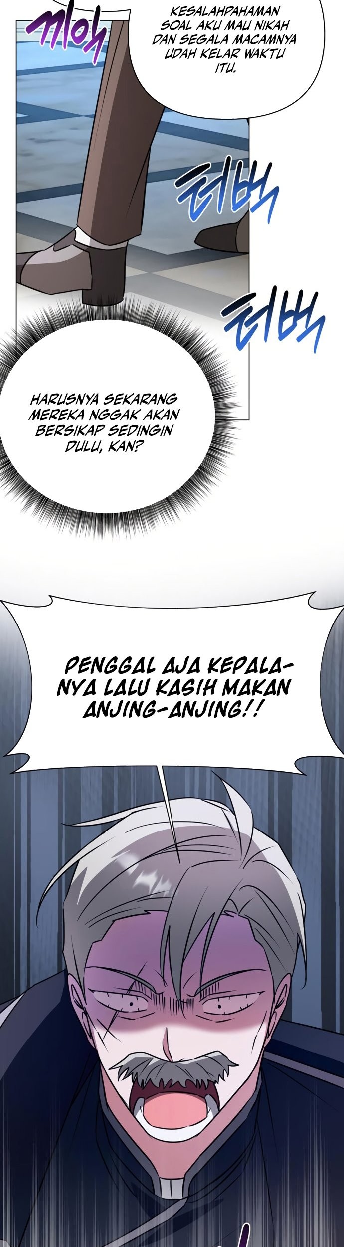 My Ruined Academy Life Chapter 38 - halaman 5