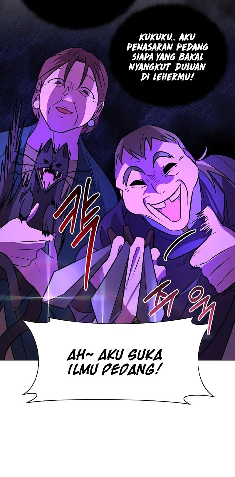 My Ruined Academy Life Chapter 39 - halaman 20