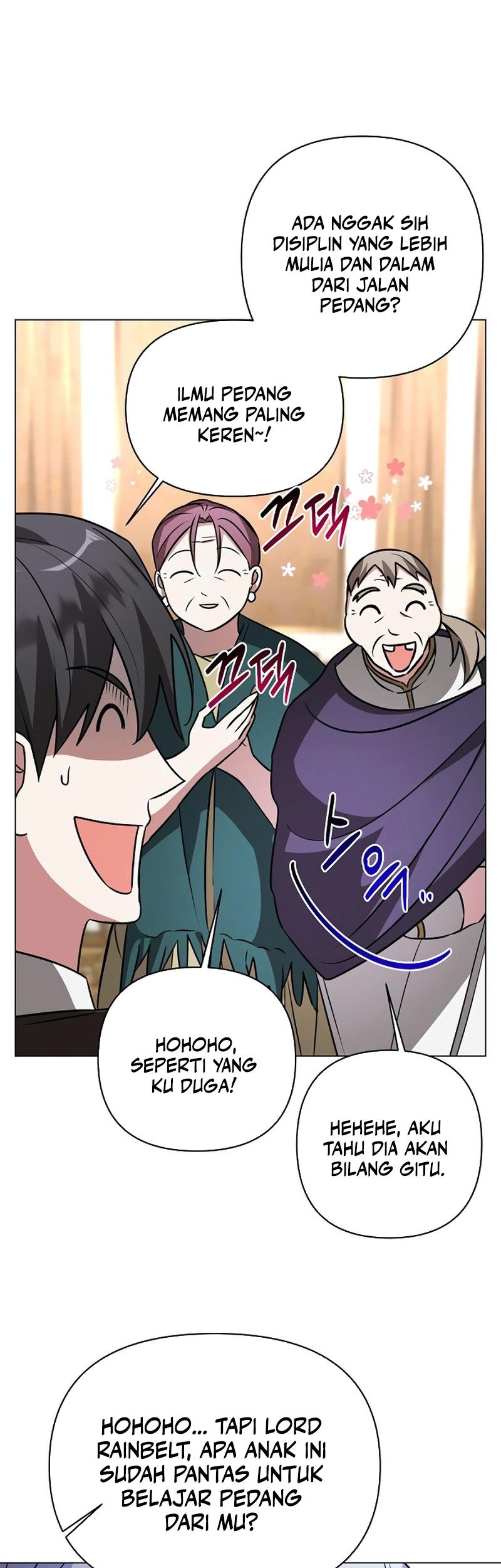 My Ruined Academy Life Chapter 39 - halaman 21