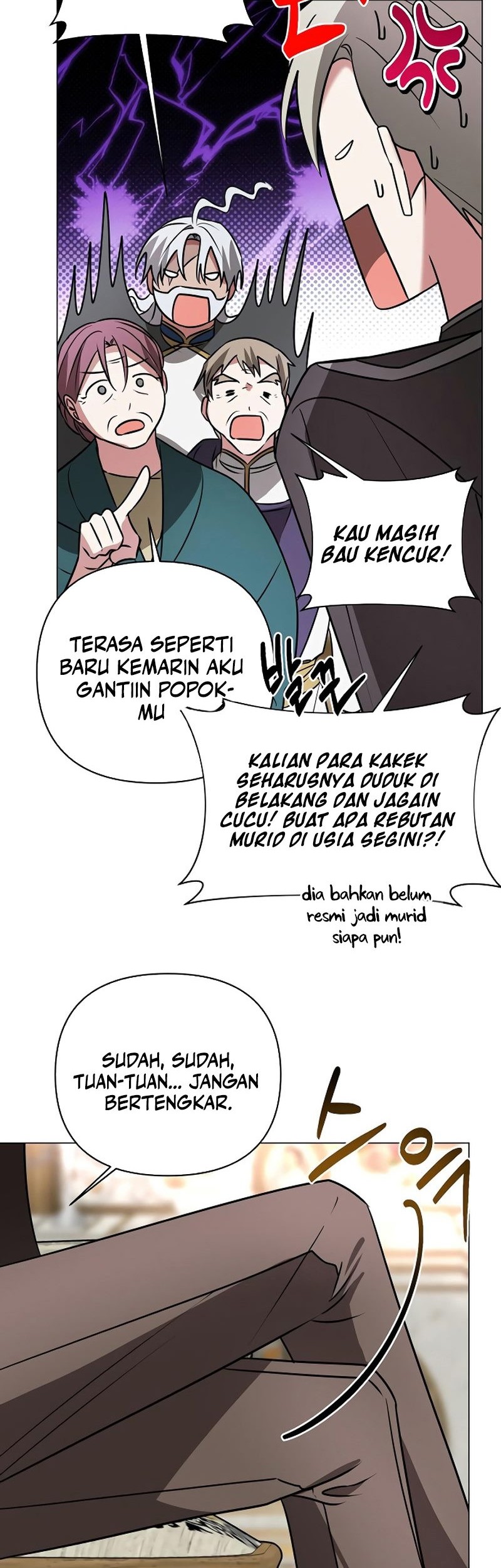 My Ruined Academy Life Chapter 39 - halaman 26