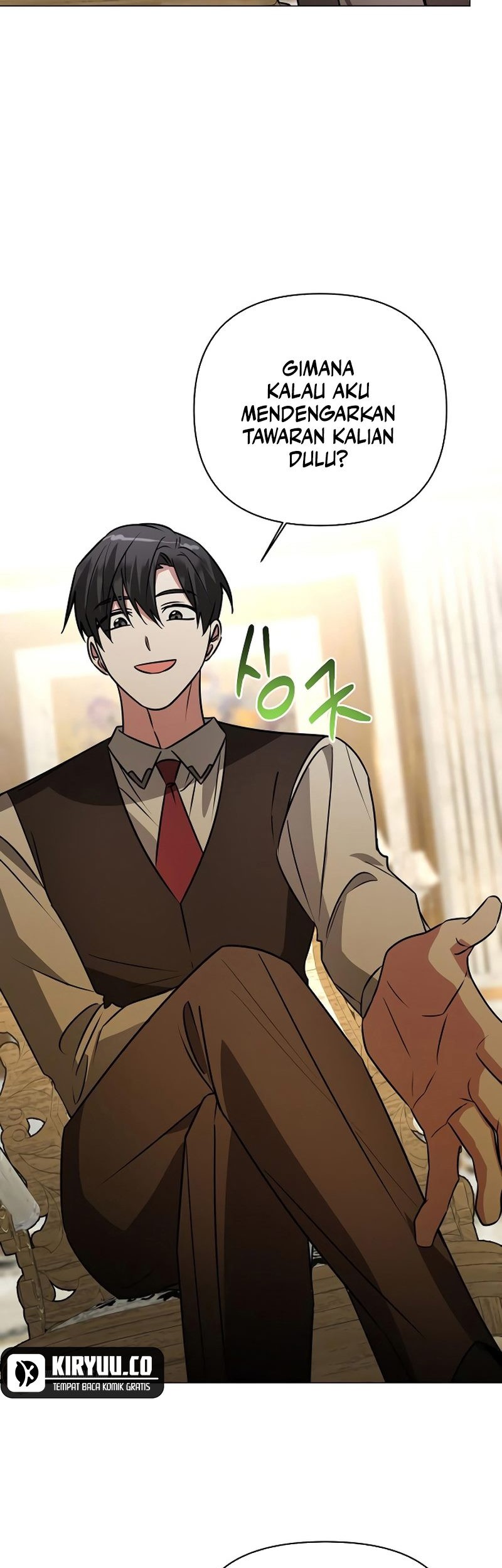 My Ruined Academy Life Chapter 39 - halaman 27