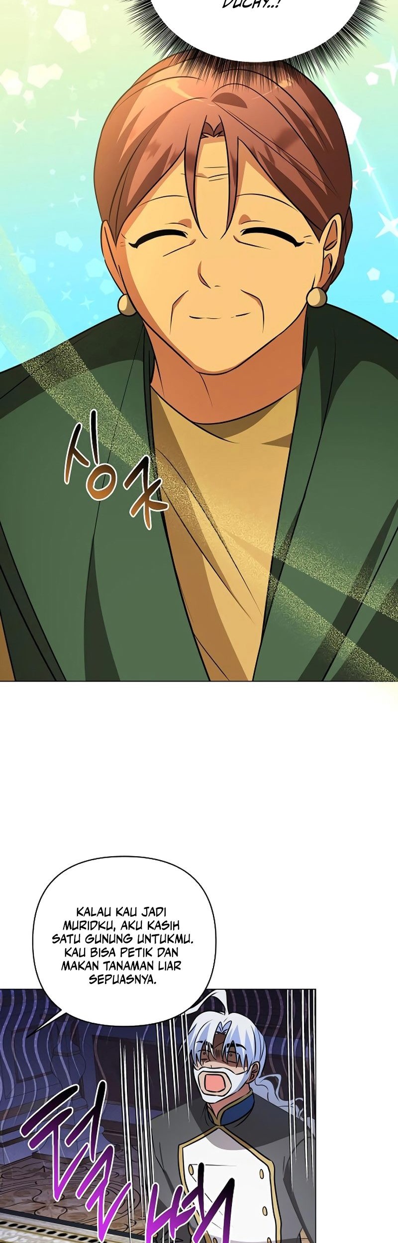 My Ruined Academy Life Chapter 39 - halaman 35