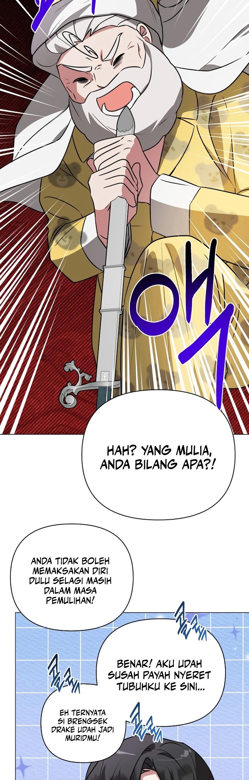 My Ruined Academy Life Chapter 39 - halaman 43