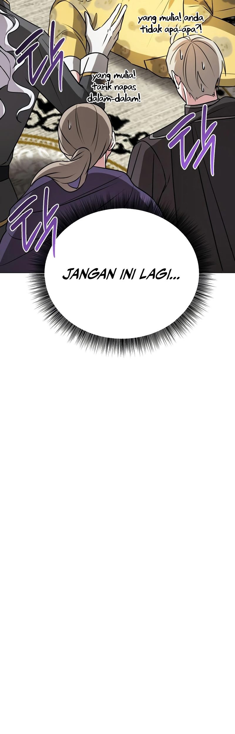 My Ruined Academy Life Chapter 39 - halaman 45
