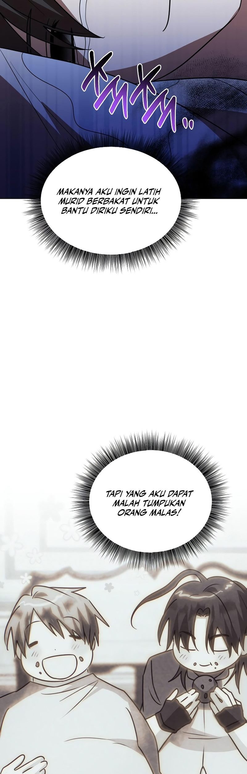 My Ruined Academy Life Chapter 39 - halaman 49