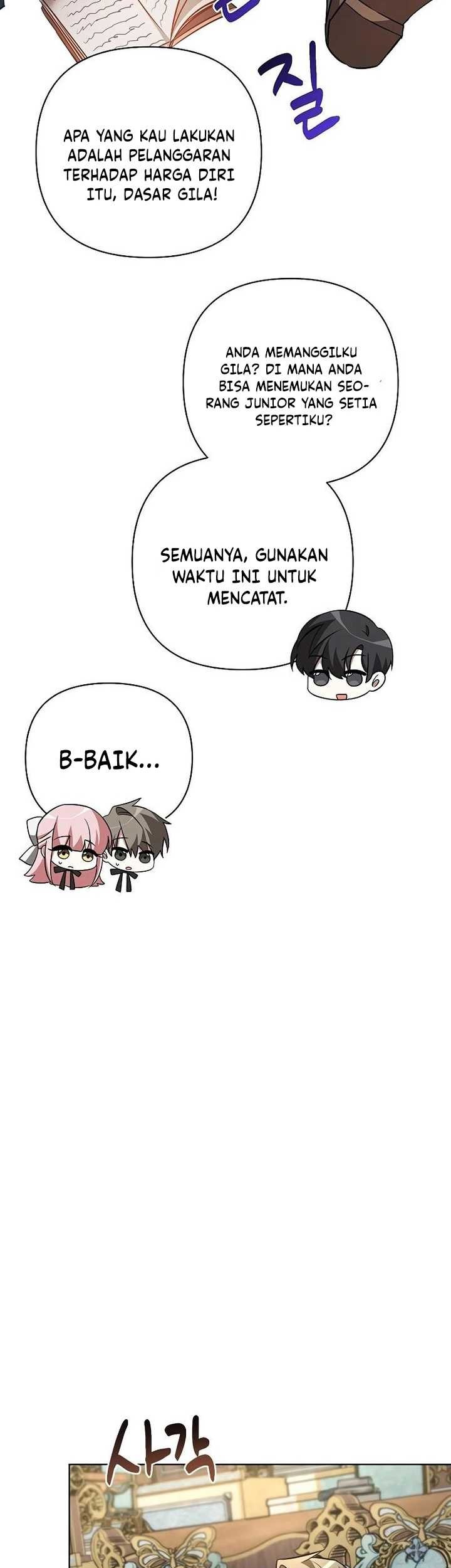 My Ruined Academy Life Chapter 4 - halaman 22