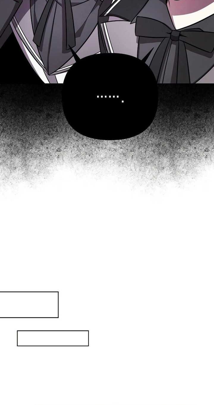My Ruined Academy Life Chapter 4 - halaman 25