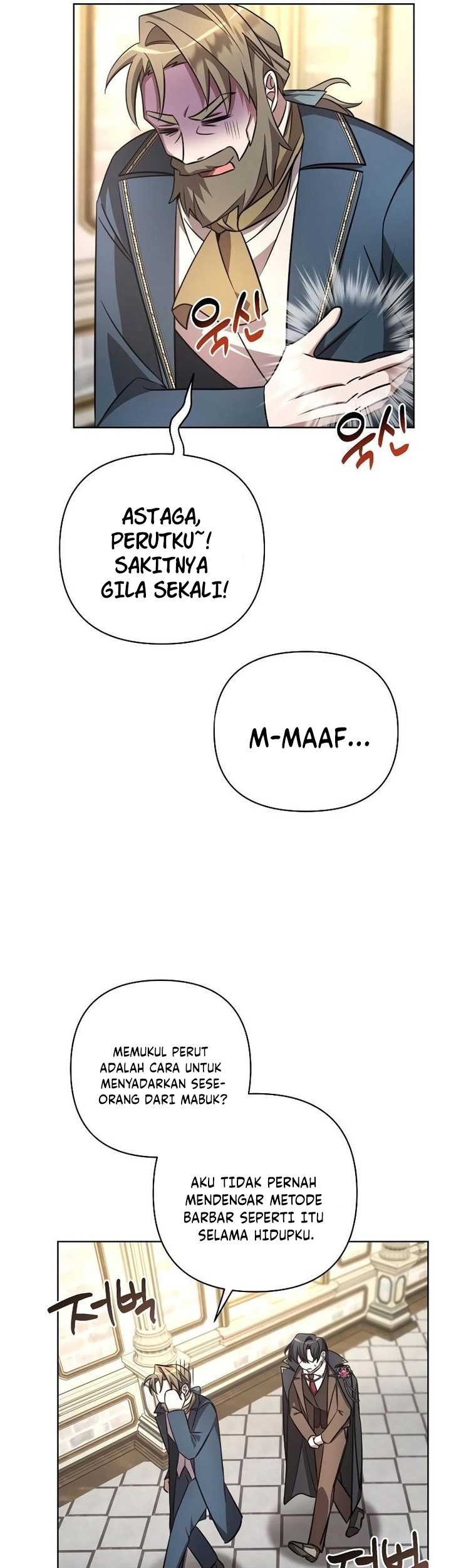 My Ruined Academy Life Chapter 4 - halaman 26