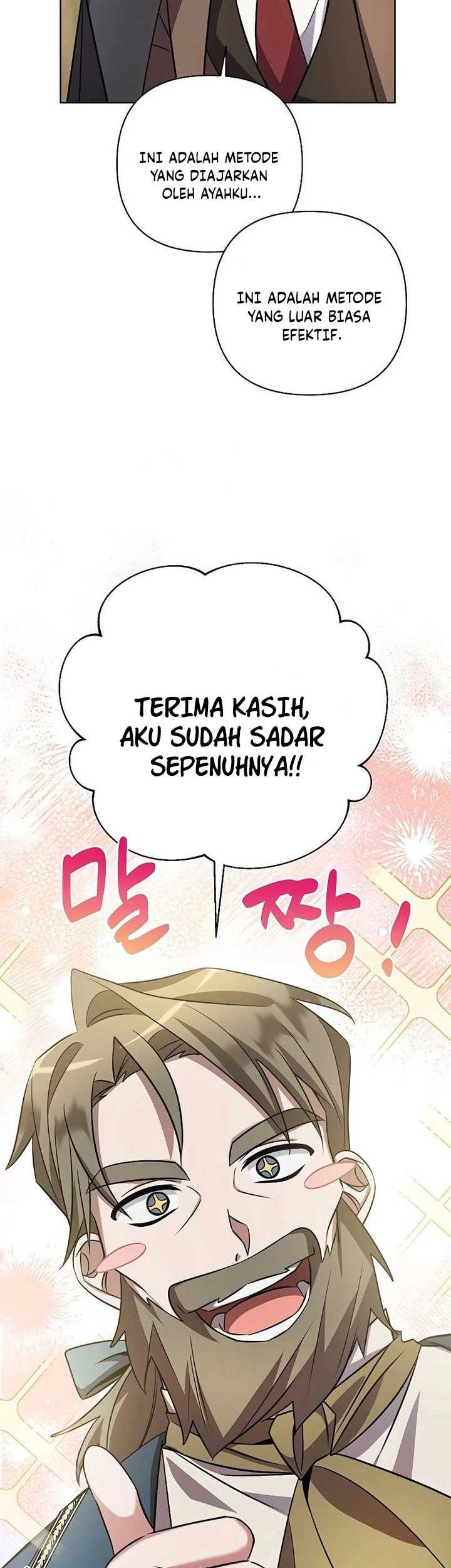 My Ruined Academy Life Chapter 4 - halaman 28