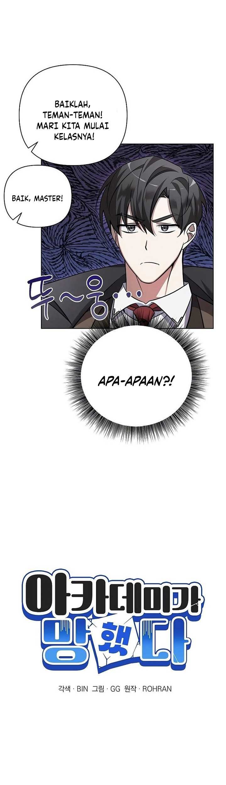 My Ruined Academy Life Chapter 4 - halaman 4