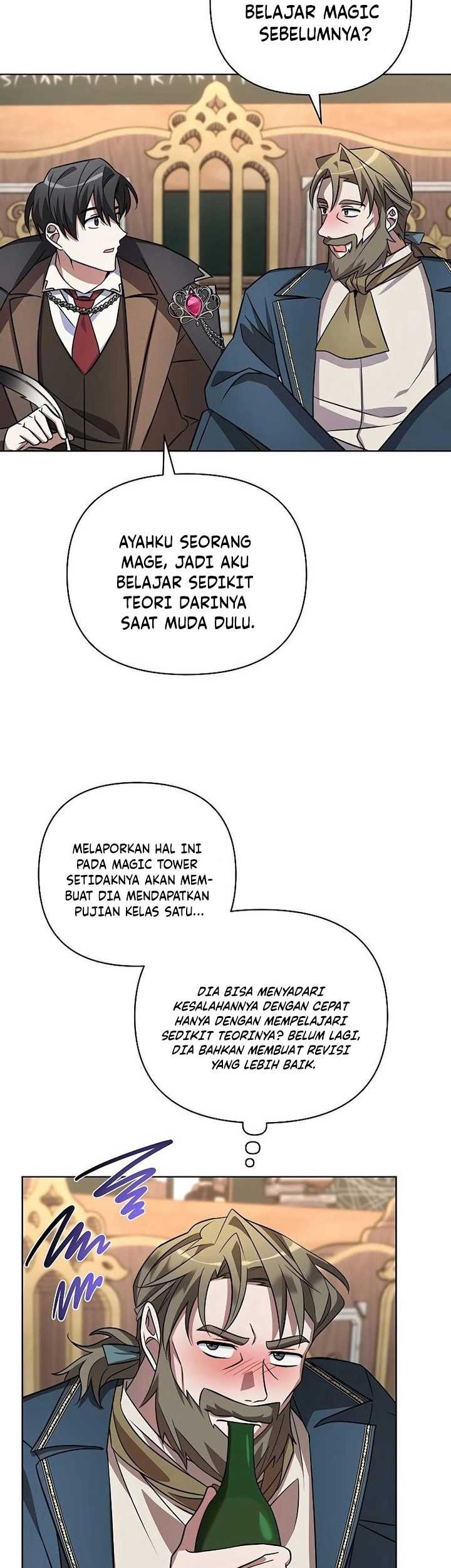 My Ruined Academy Life Chapter 4 - halaman 46