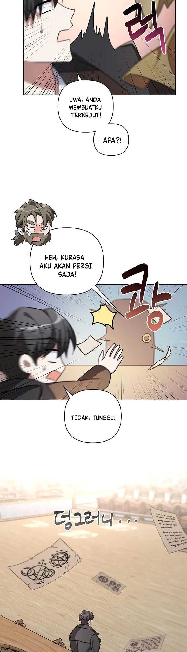 My Ruined Academy Life Chapter 4 - halaman 48