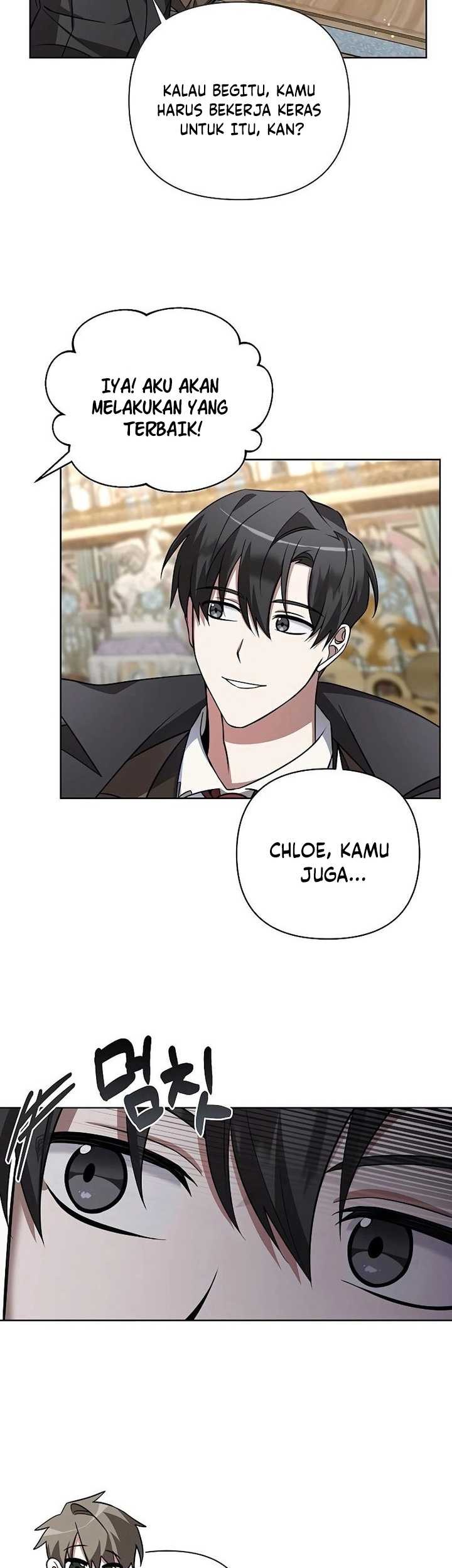 My Ruined Academy Life Chapter 4 - halaman 76