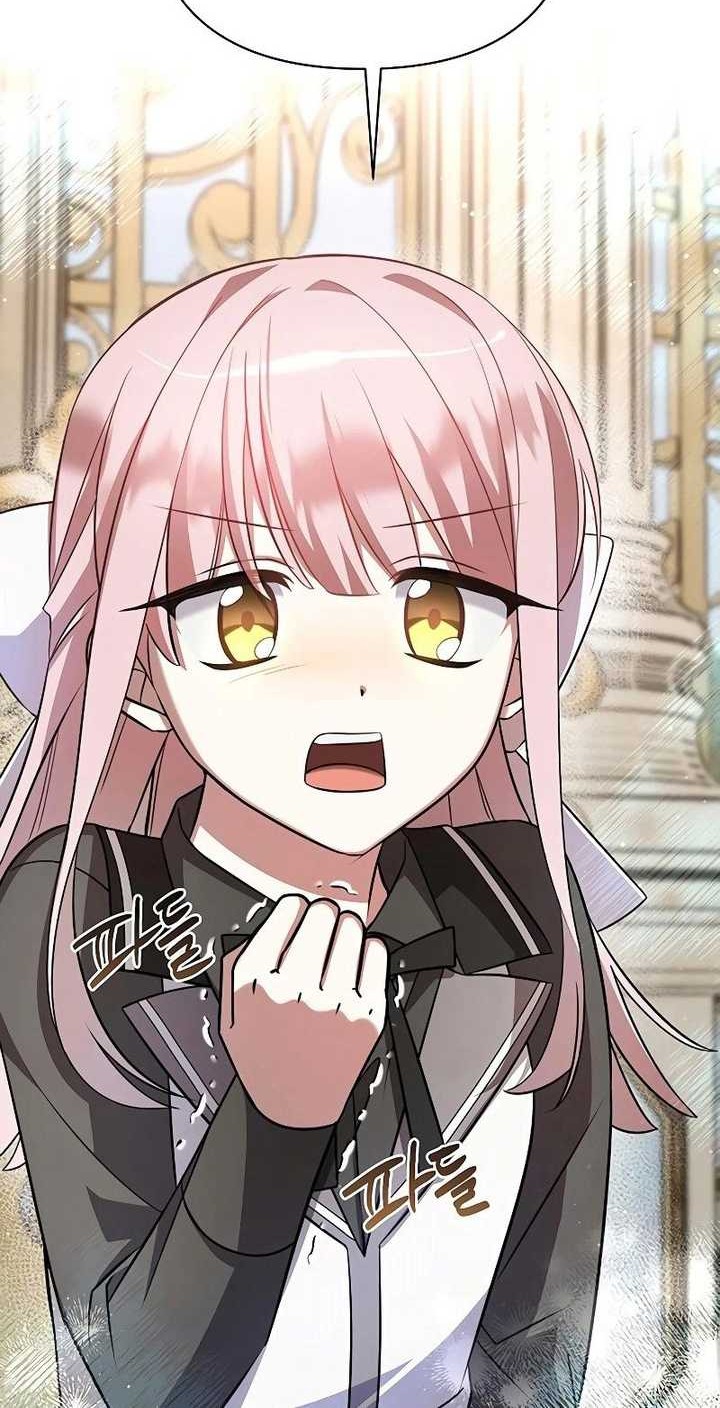 My Ruined Academy Life Chapter 4 - halaman 79