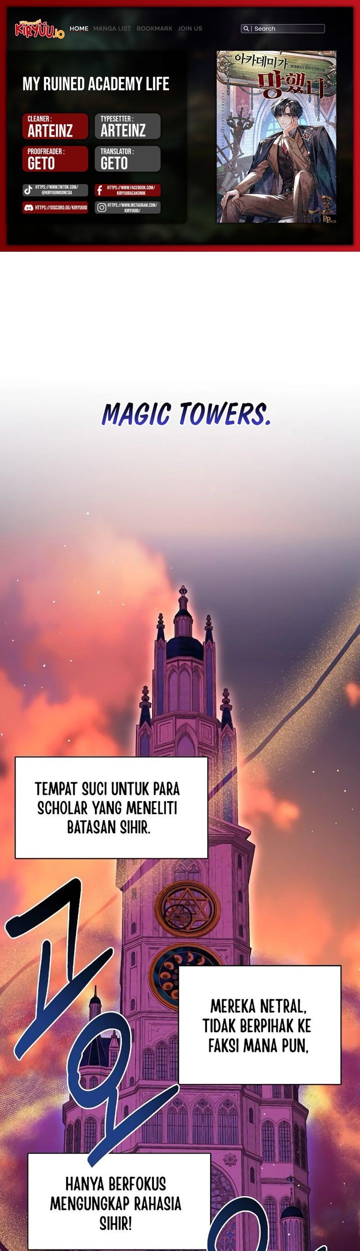 My Ruined Academy Life Chapter 40 - halaman 1