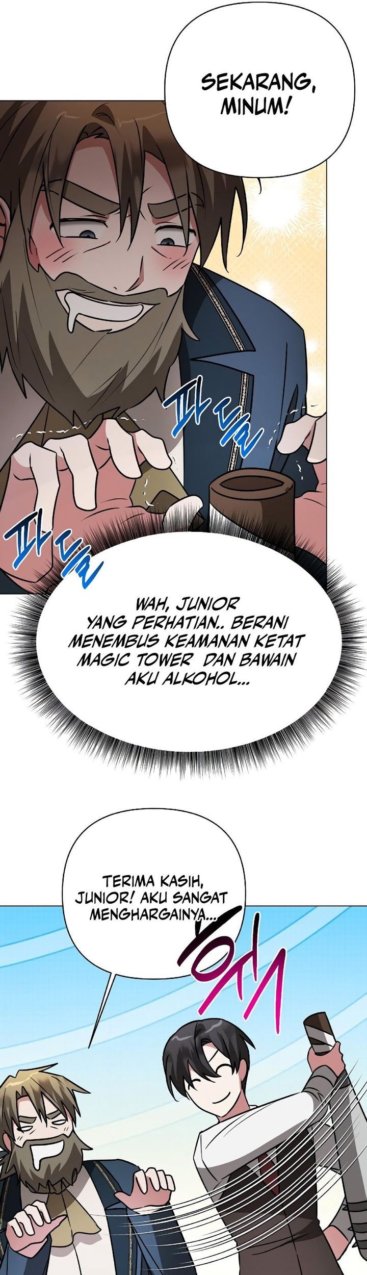 My Ruined Academy Life Chapter 40 - halaman 10