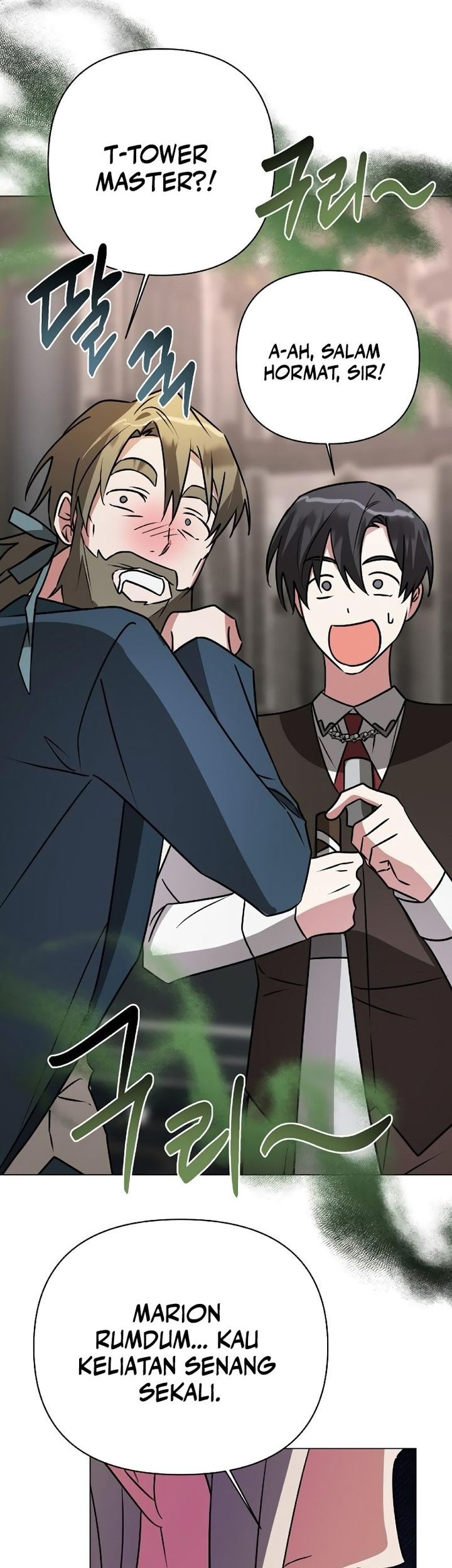 My Ruined Academy Life Chapter 40 - halaman 16