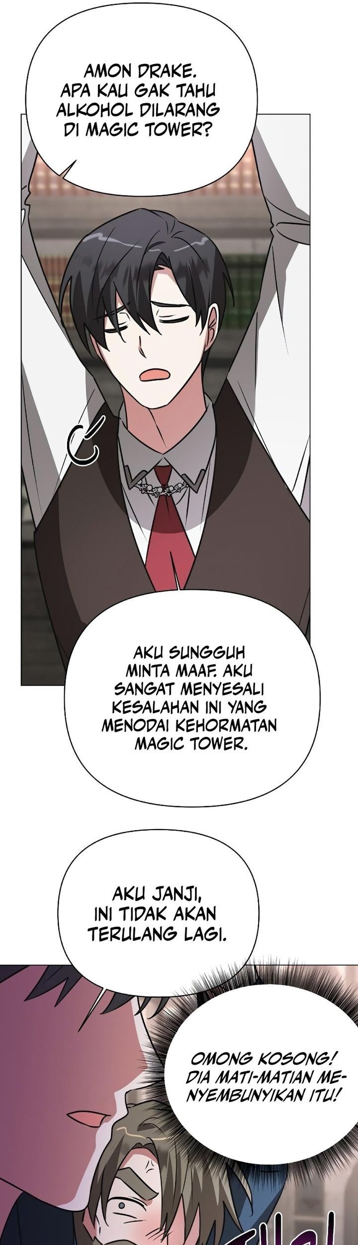 My Ruined Academy Life Chapter 40 - halaman 25