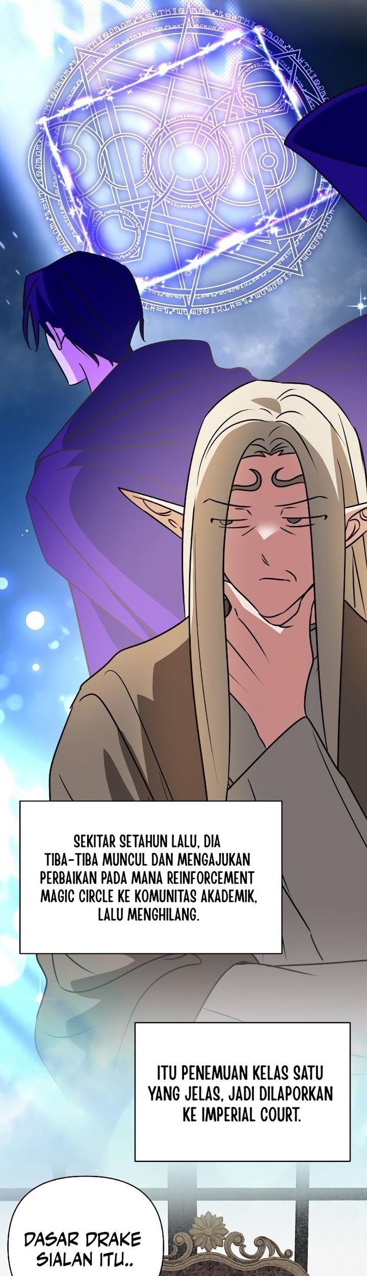 My Ruined Academy Life Chapter 40 - halaman 29