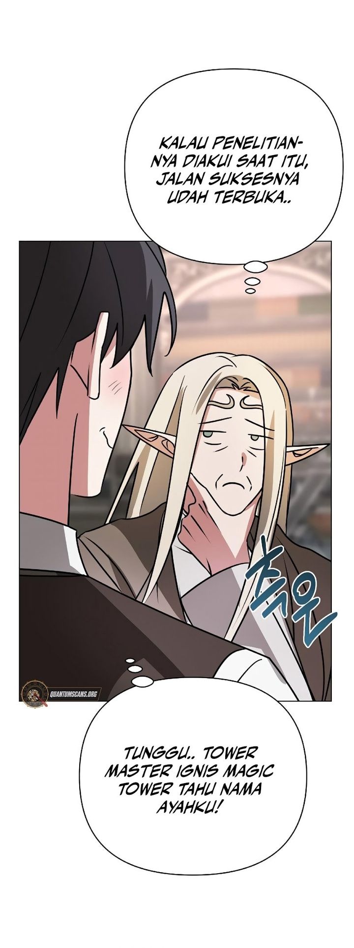 My Ruined Academy Life Chapter 40 - halaman 31