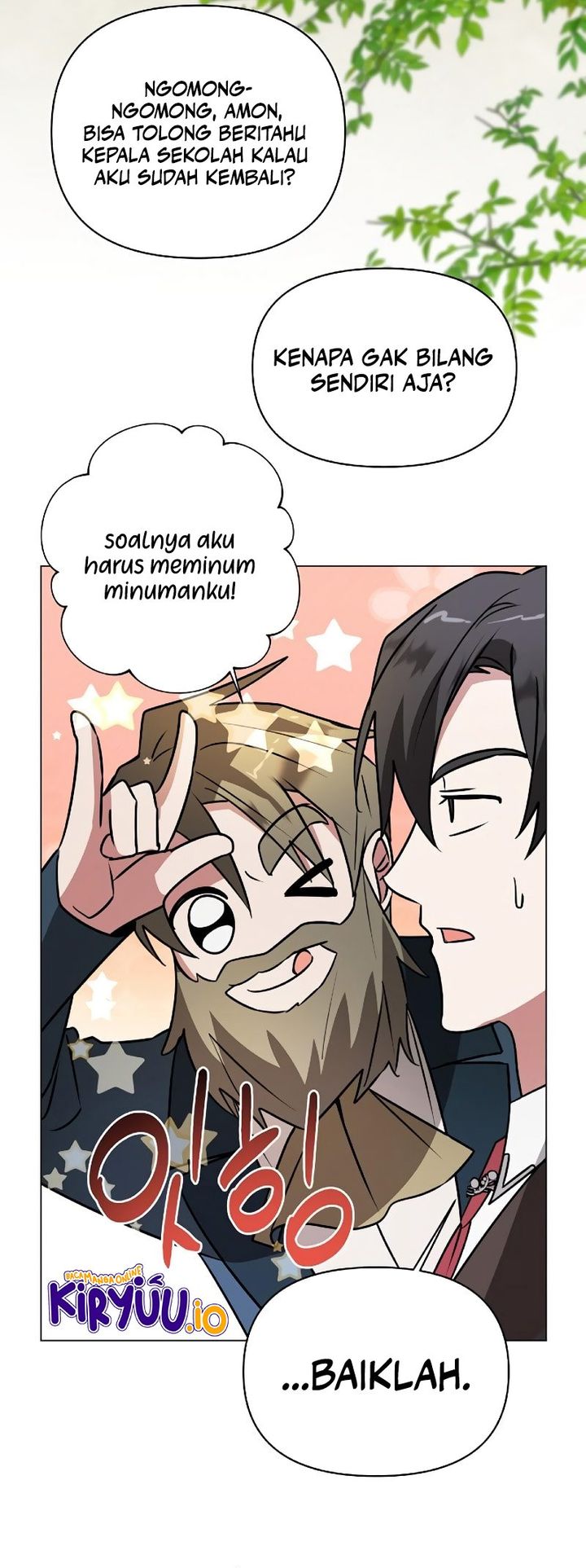 My Ruined Academy Life Chapter 40 - halaman 44