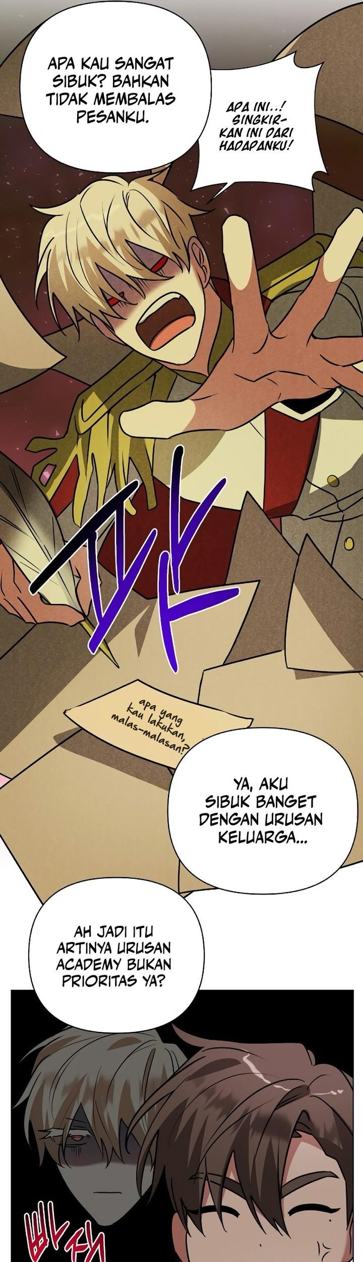 My Ruined Academy Life Chapter 40 - halaman 53