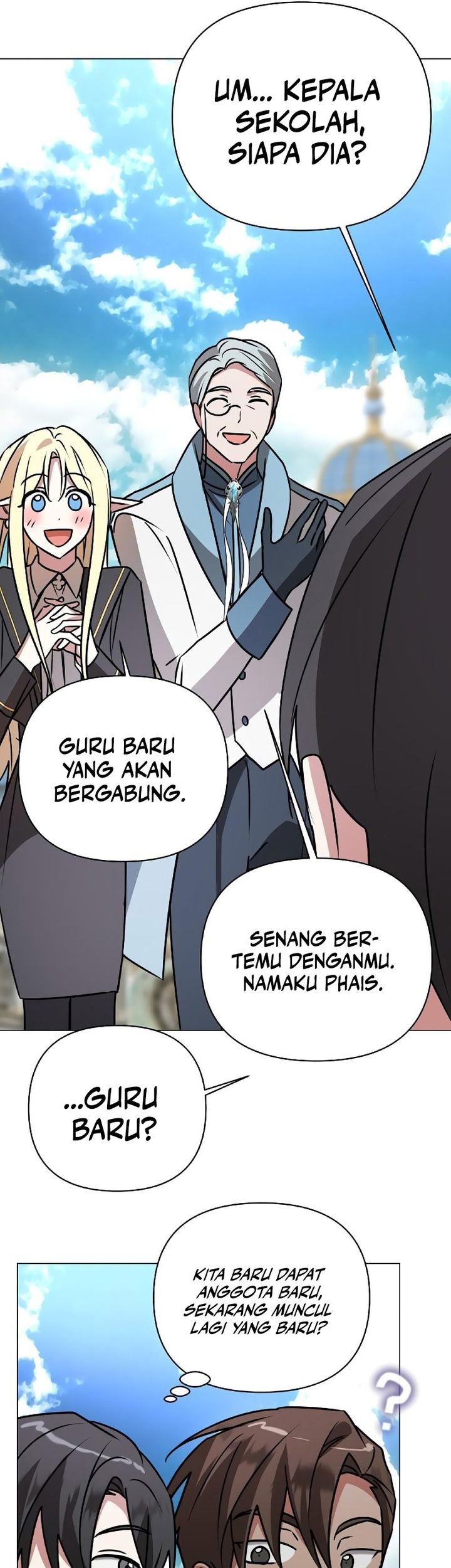 My Ruined Academy Life Chapter 40 - halaman 57