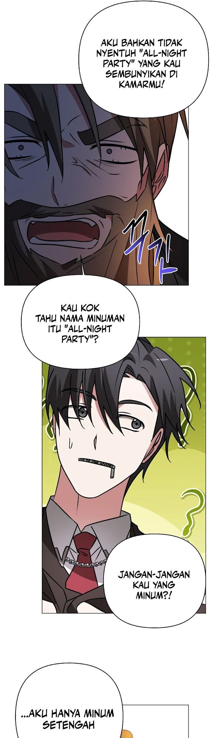 My Ruined Academy Life Chapter 40 - halaman 6