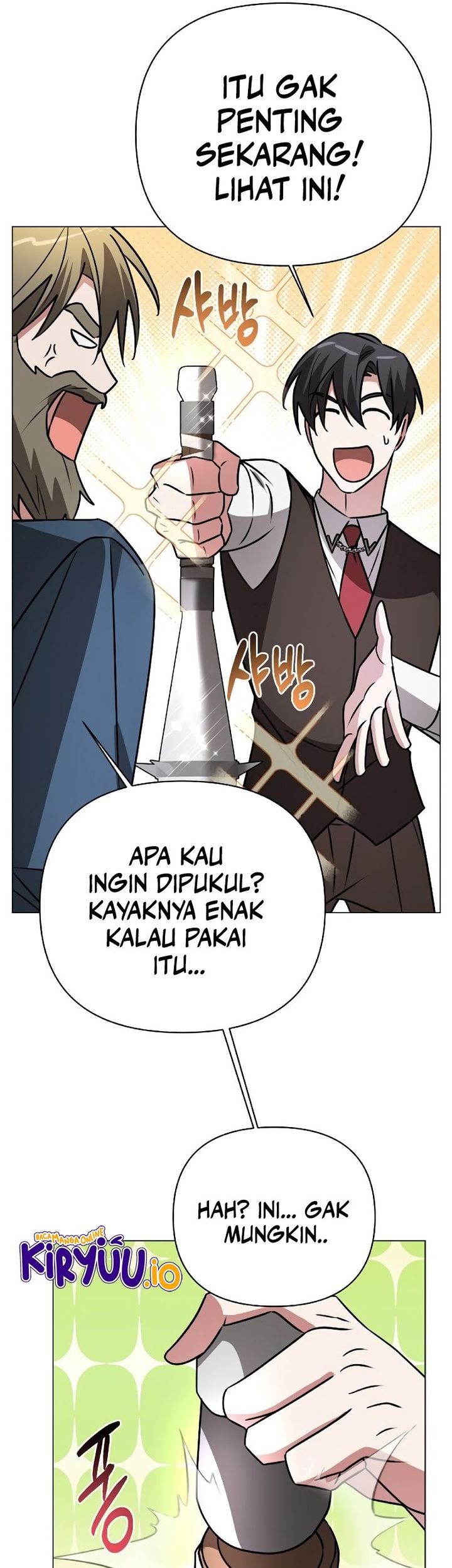 My Ruined Academy Life Chapter 40 - halaman 8