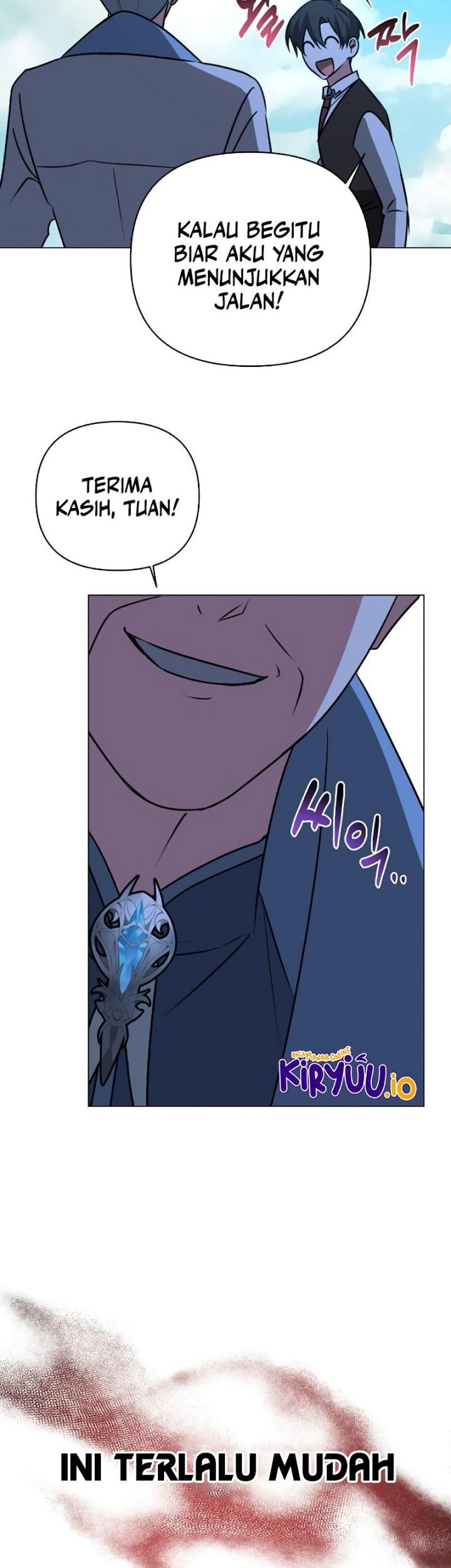 My Ruined Academy Life Chapter 41 - halaman 13