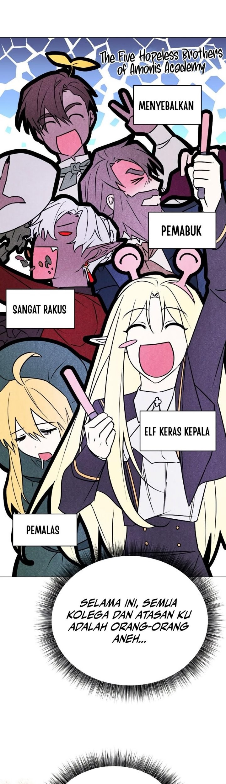My Ruined Academy Life Chapter 41 - halaman 22