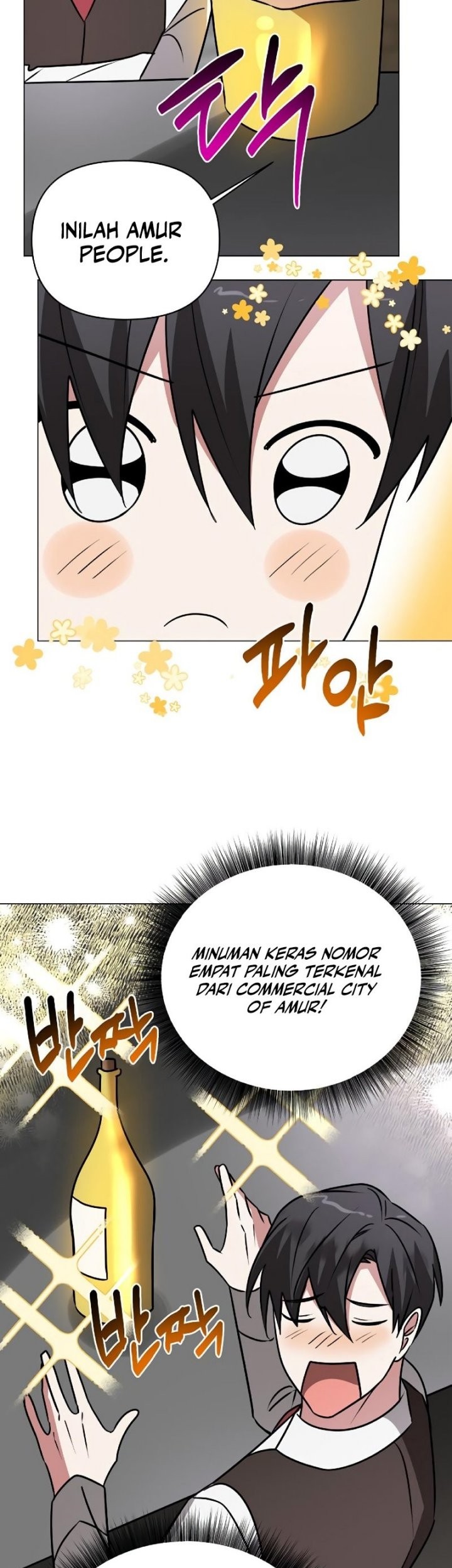 My Ruined Academy Life Chapter 41 - halaman 32