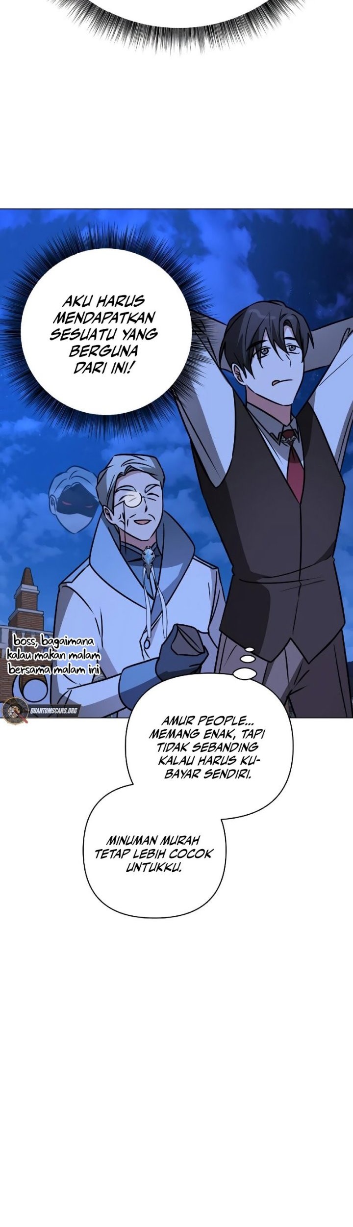 My Ruined Academy Life Chapter 41 - halaman 44