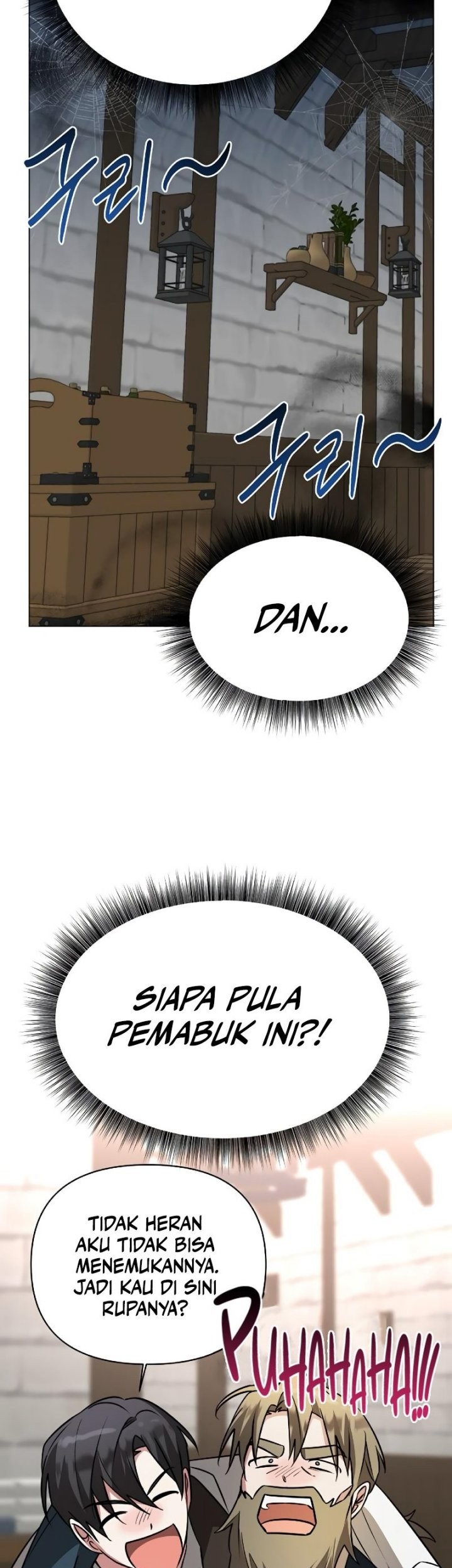 My Ruined Academy Life Chapter 41 - halaman 47
