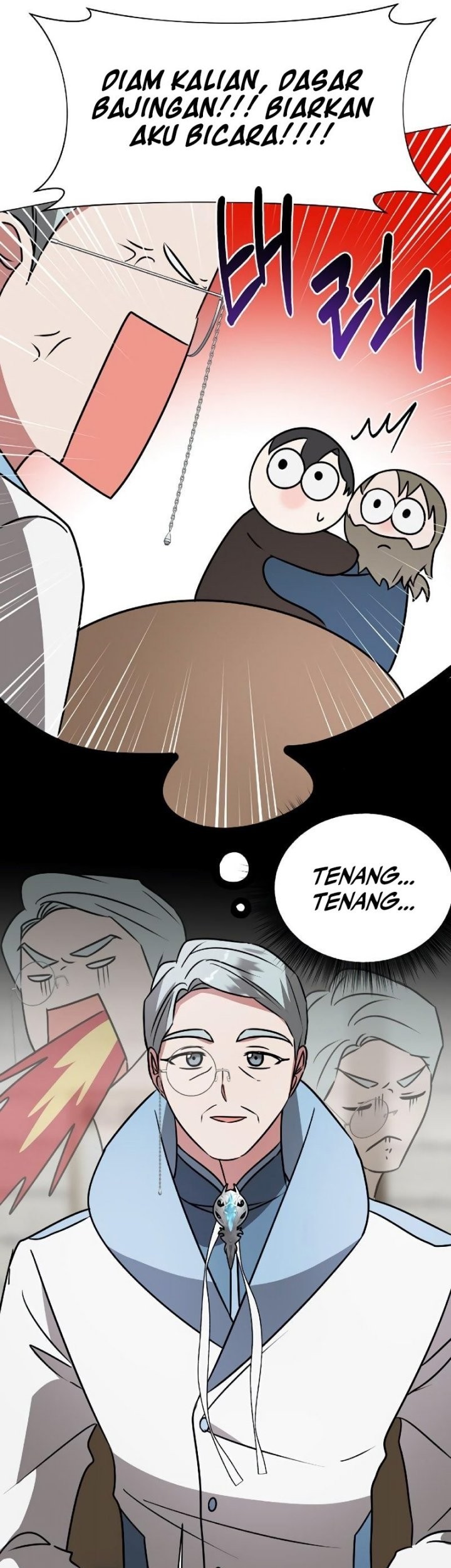 My Ruined Academy Life Chapter 41 - halaman 52