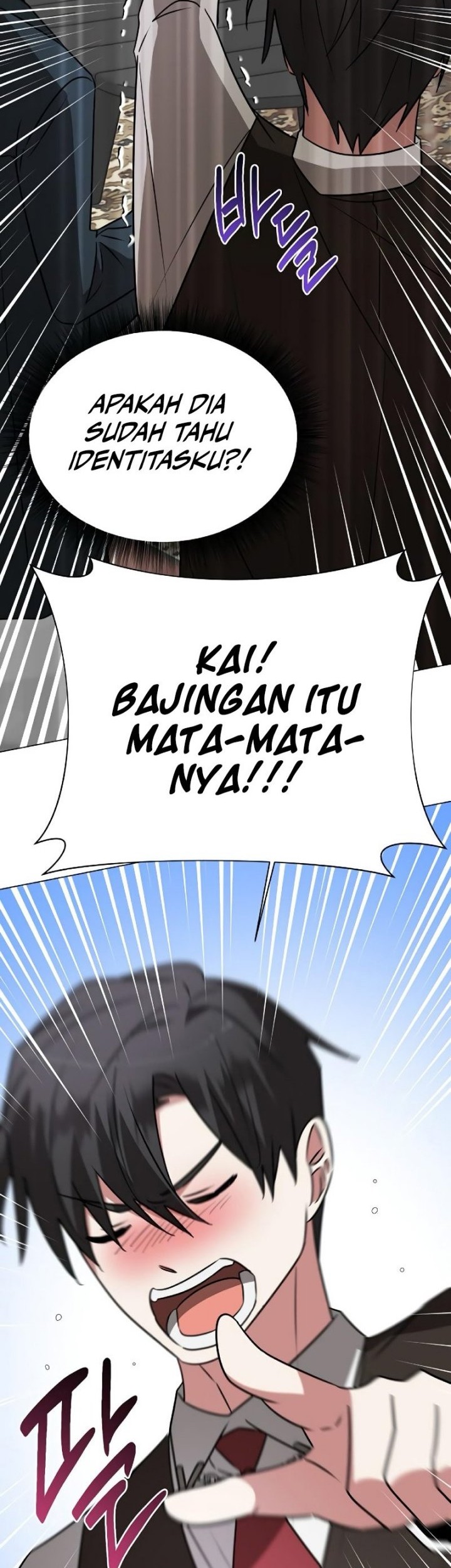 My Ruined Academy Life Chapter 41 - halaman 57