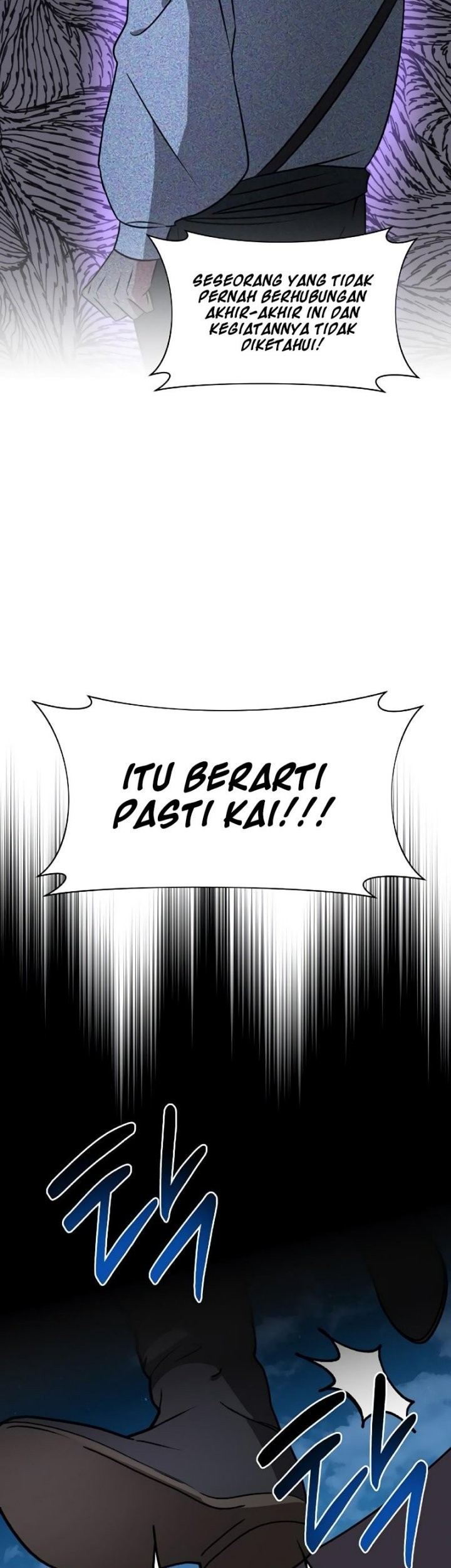 My Ruined Academy Life Chapter 41 - halaman 60